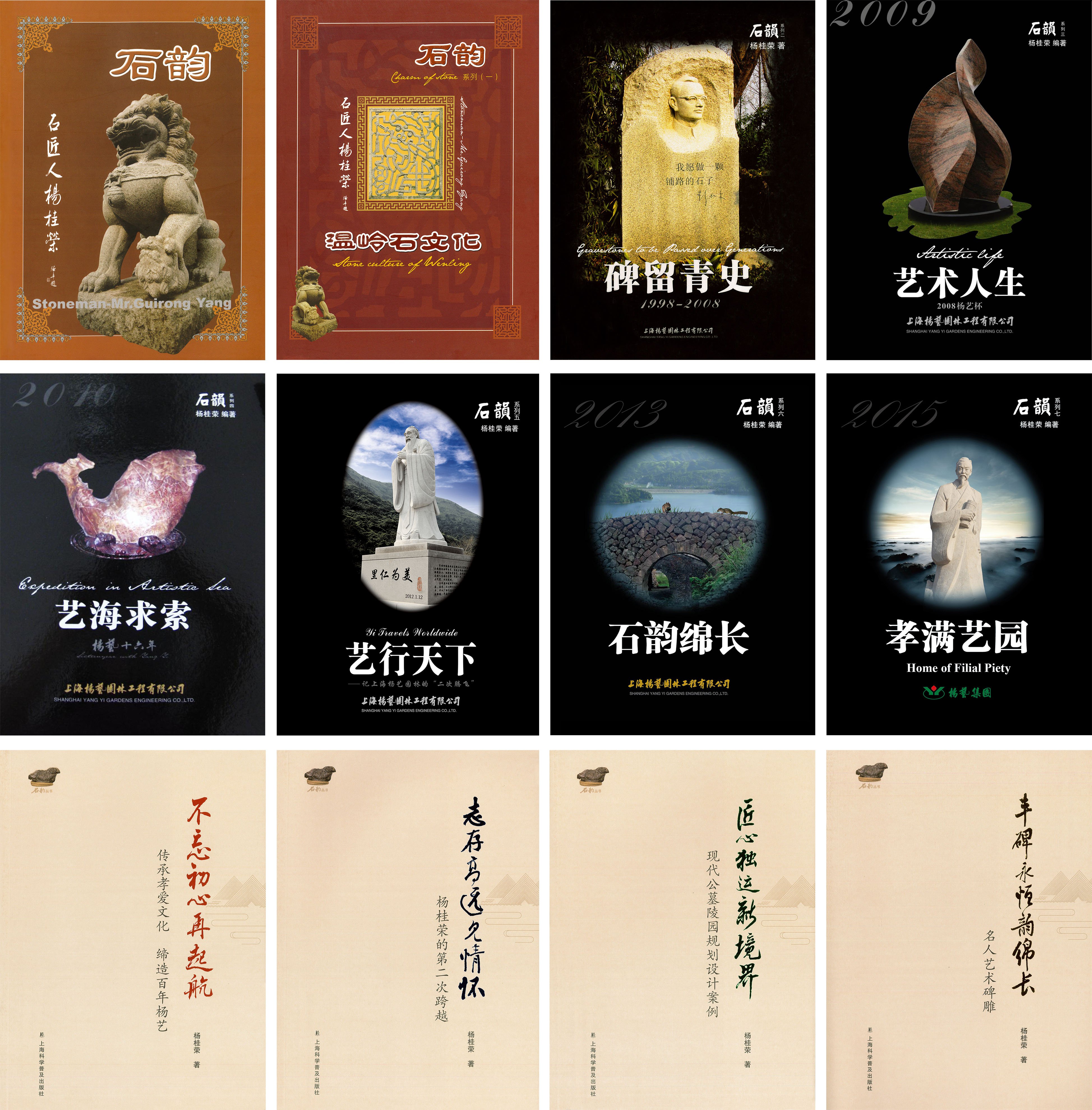 首页-人生就是博