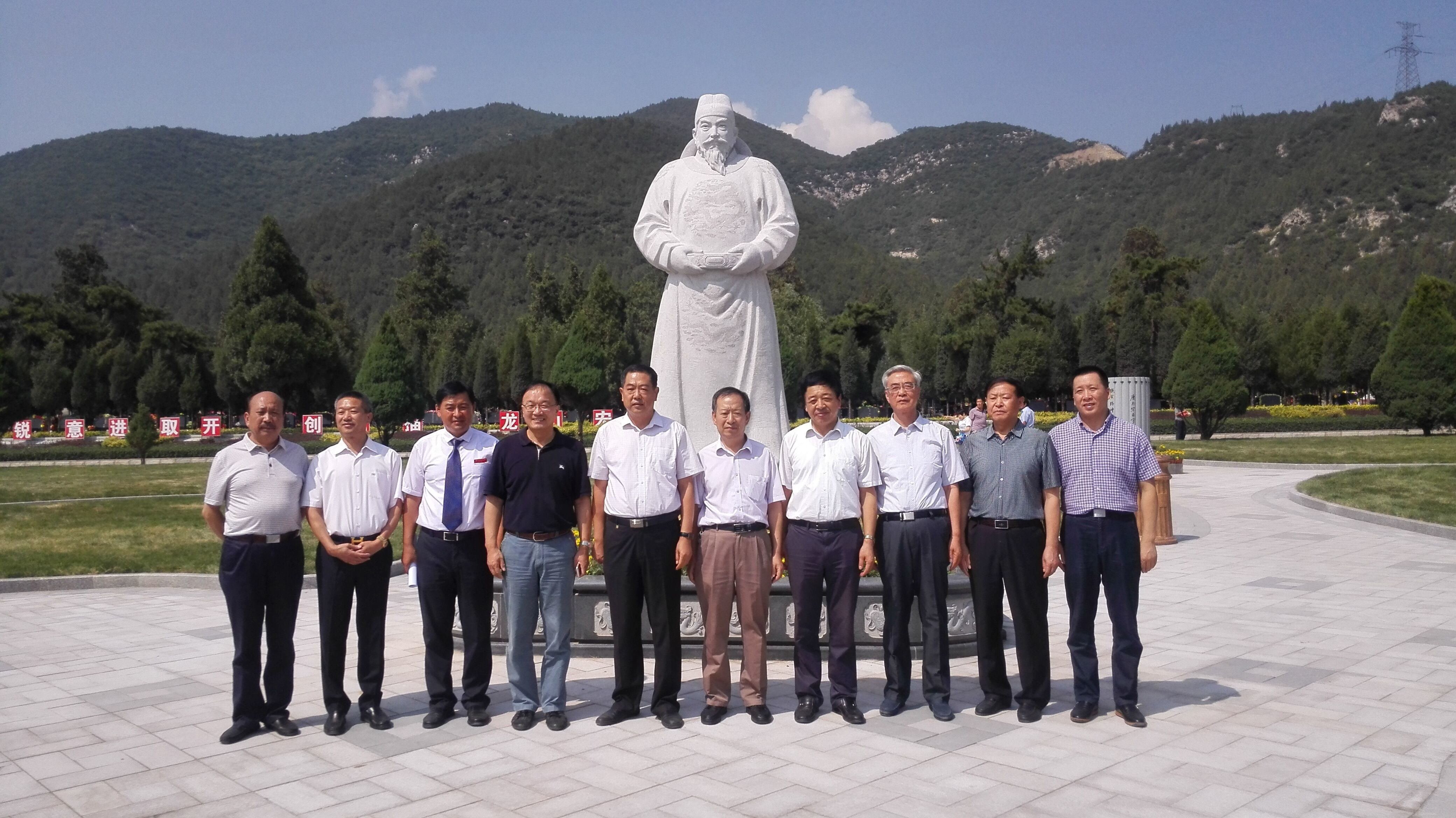 首页-人生就是博