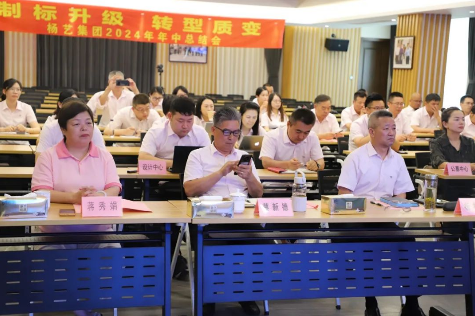 首页-人生就是博