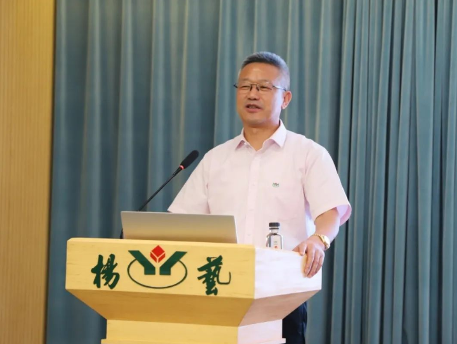 首页-人生就是博