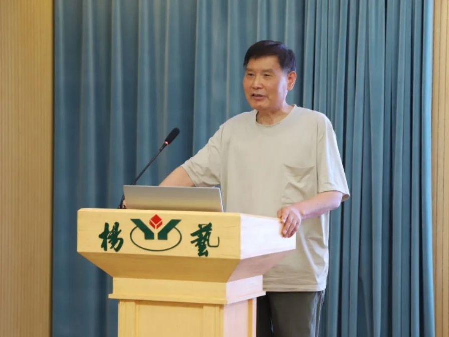 首页-人生就是博