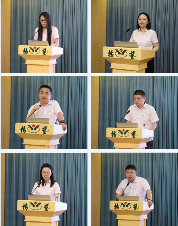 首页-人生就是博