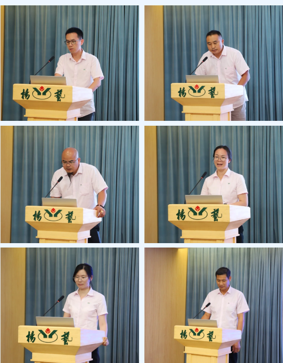 首页-人生就是博