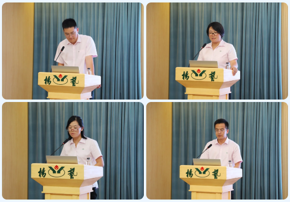 首页-人生就是博