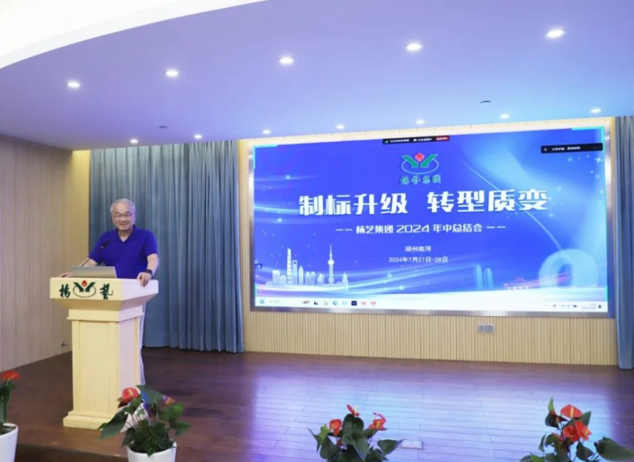 首页-人生就是博