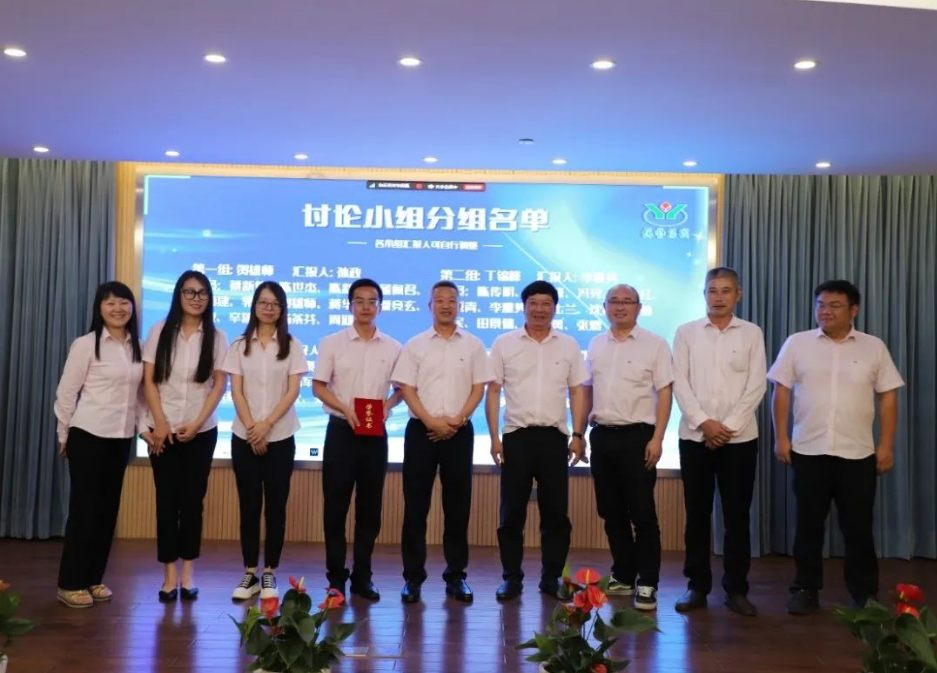 首页-人生就是博