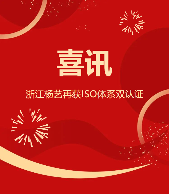 首页-人生就是博