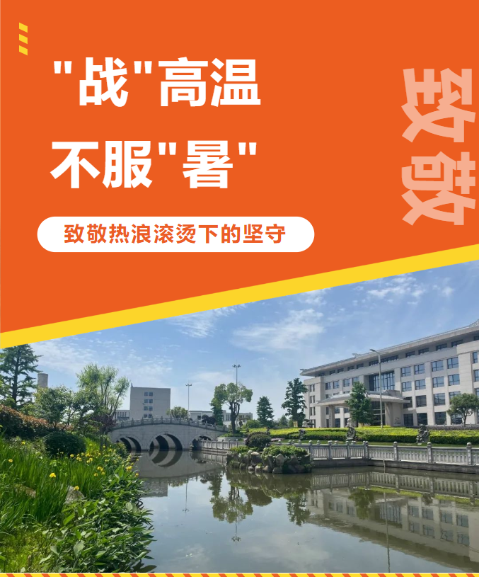 首页-人生就是博