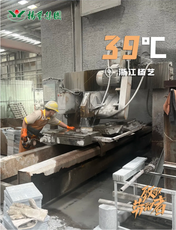 首页-人生就是博