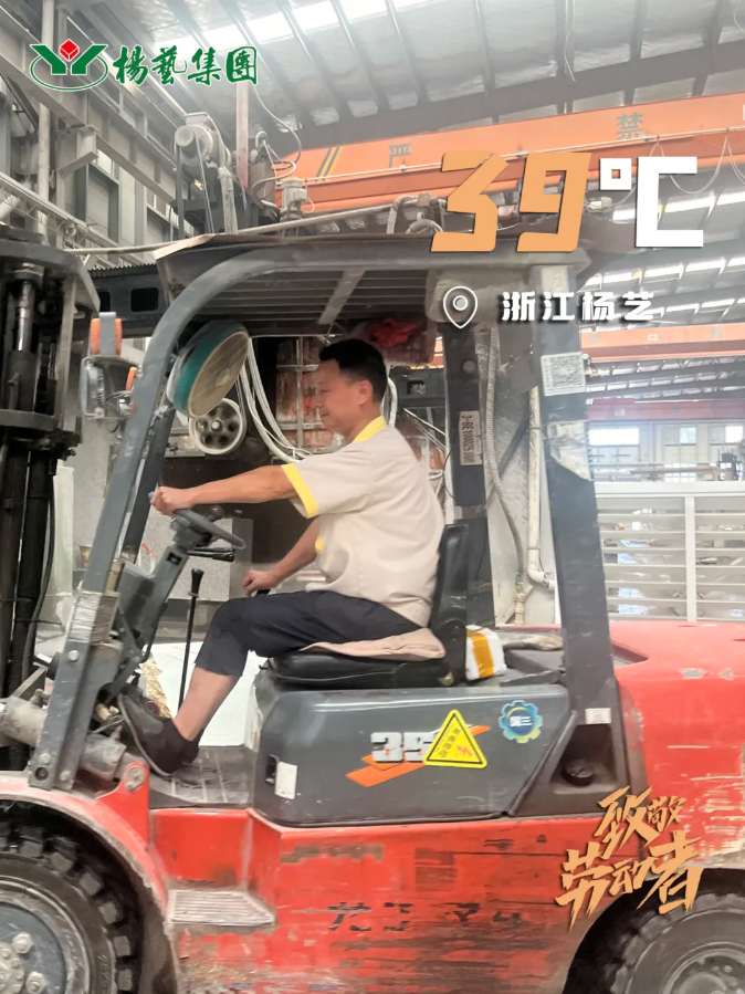 首页-人生就是博