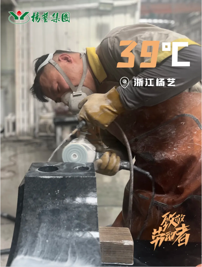 首页-人生就是博