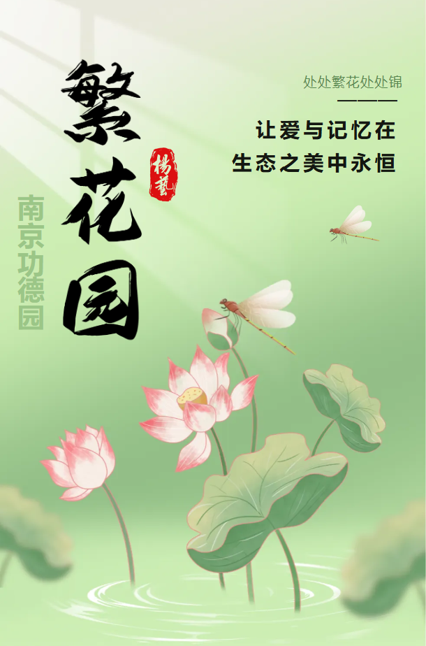 首页-人生就是博