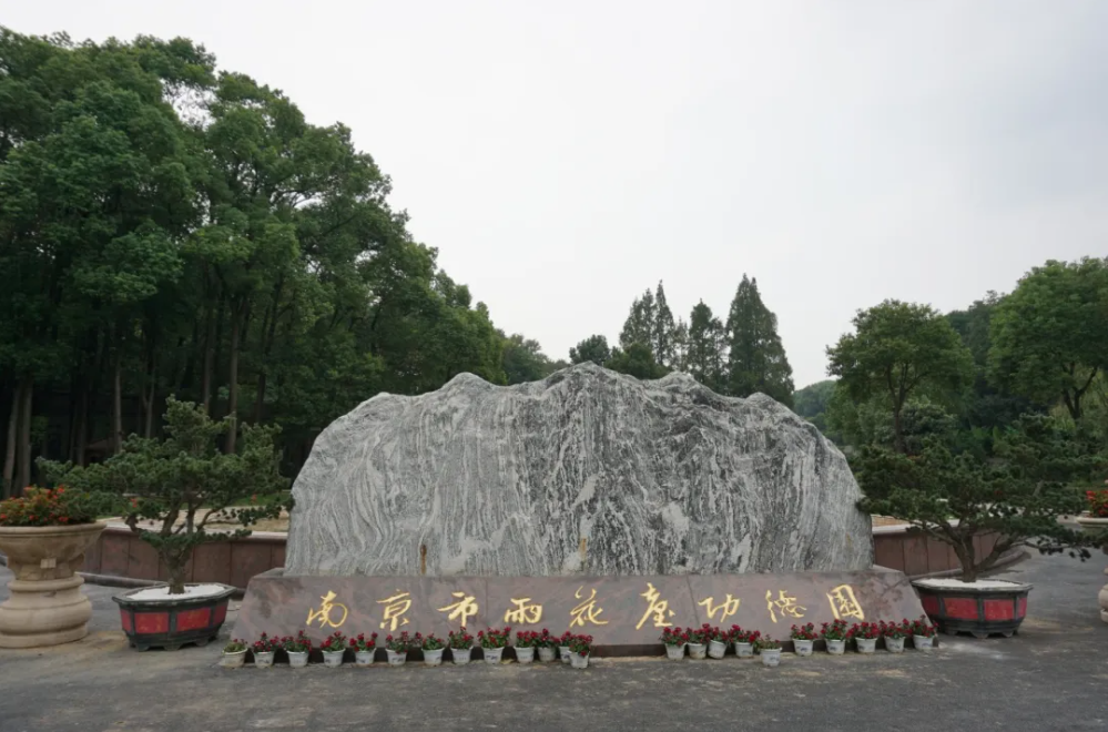 首页-人生就是博