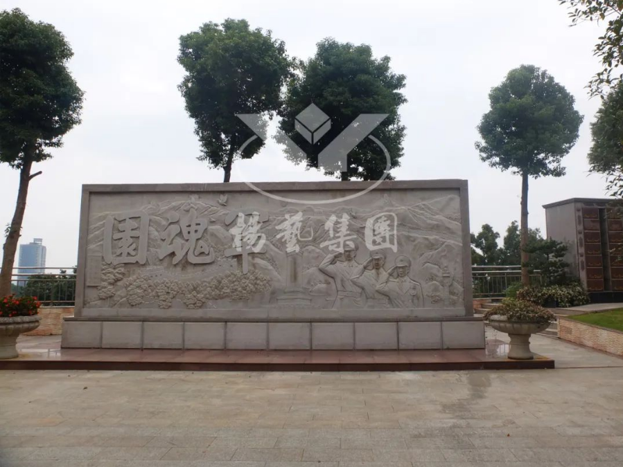 首页-人生就是博