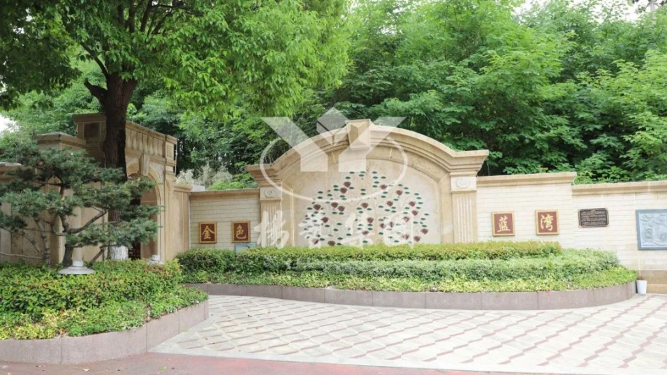 首页-人生就是博