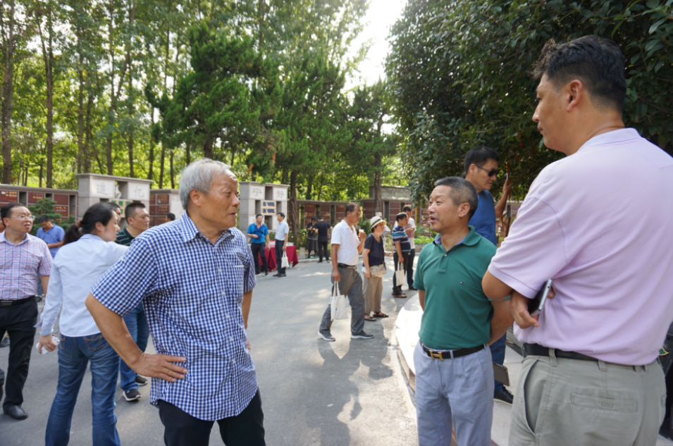 首页-人生就是博