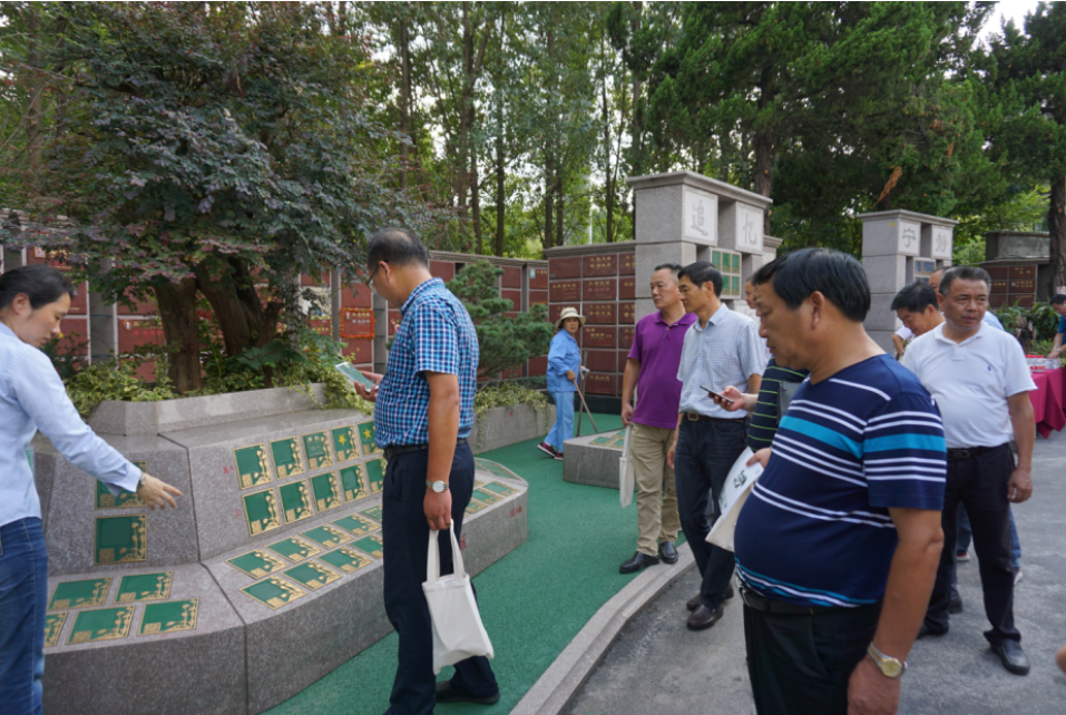 首页-人生就是博