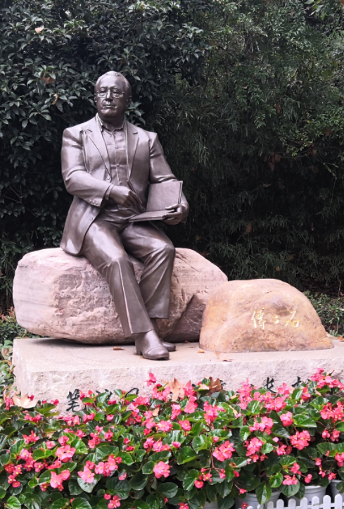 首页-人生就是博