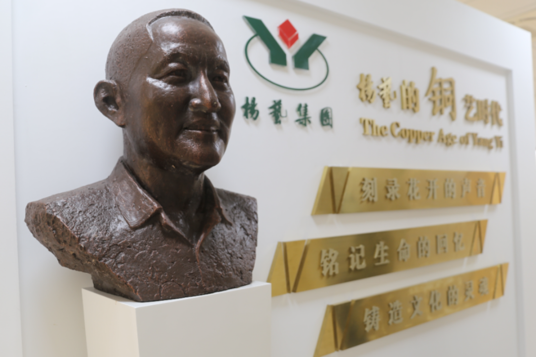 首页-人生就是博