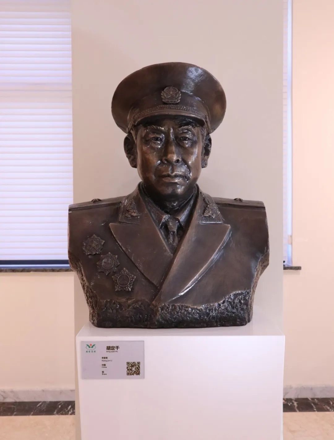 首页-人生就是博