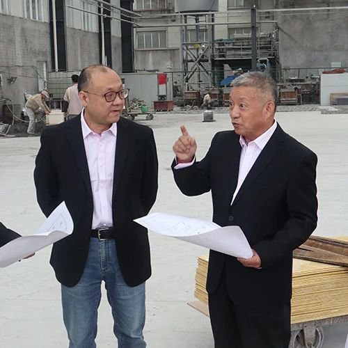 首页-人生就是博