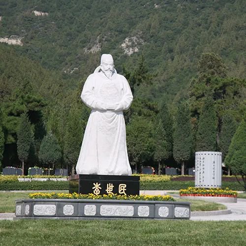 首页-人生就是博