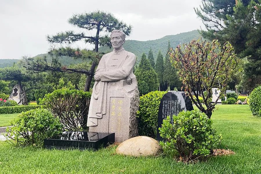 首页-人生就是博