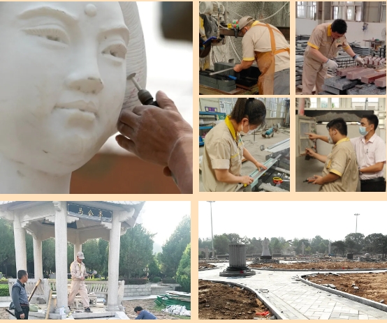 首页-人生就是博