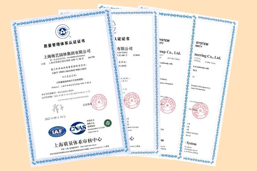 首页-人生就是博