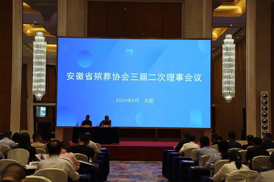 首页-人生就是博