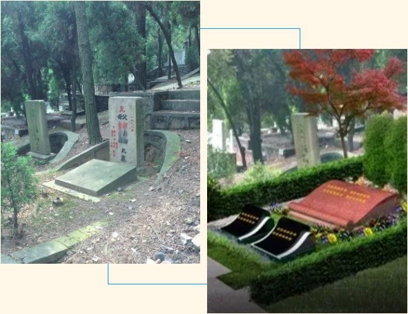 首页-人生就是博