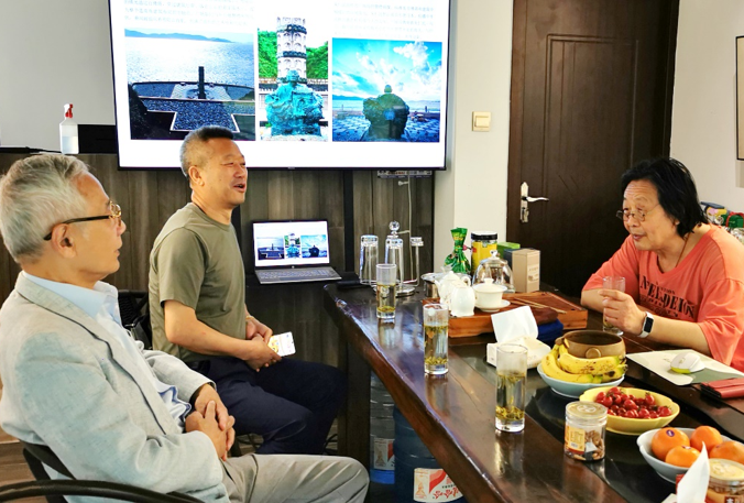 首页-人生就是博