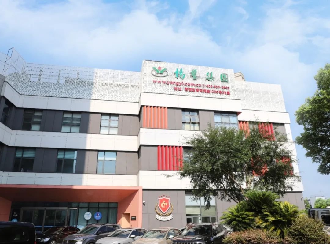 首页-人生就是博