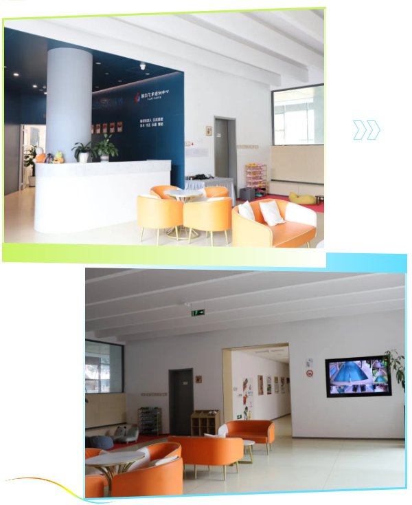 首页-人生就是博