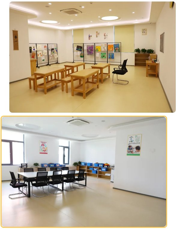 首页-人生就是博