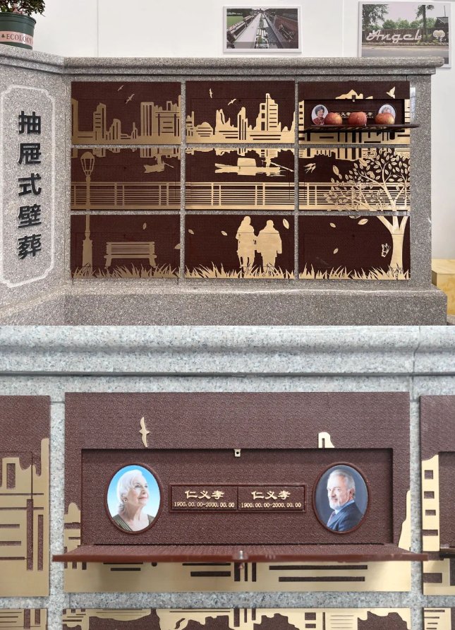 首页-人生就是博