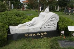 名人墓碑怎样设计？？？？？纪念与传承的永恒印记