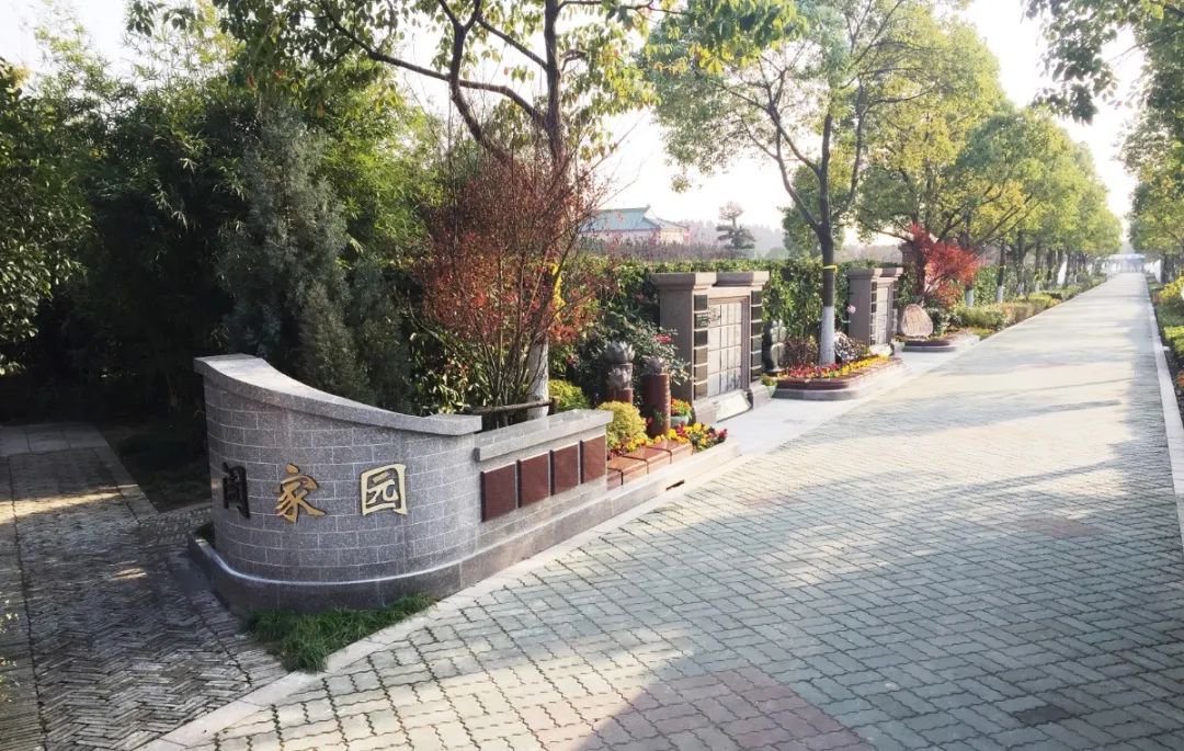 首页-人生就是博