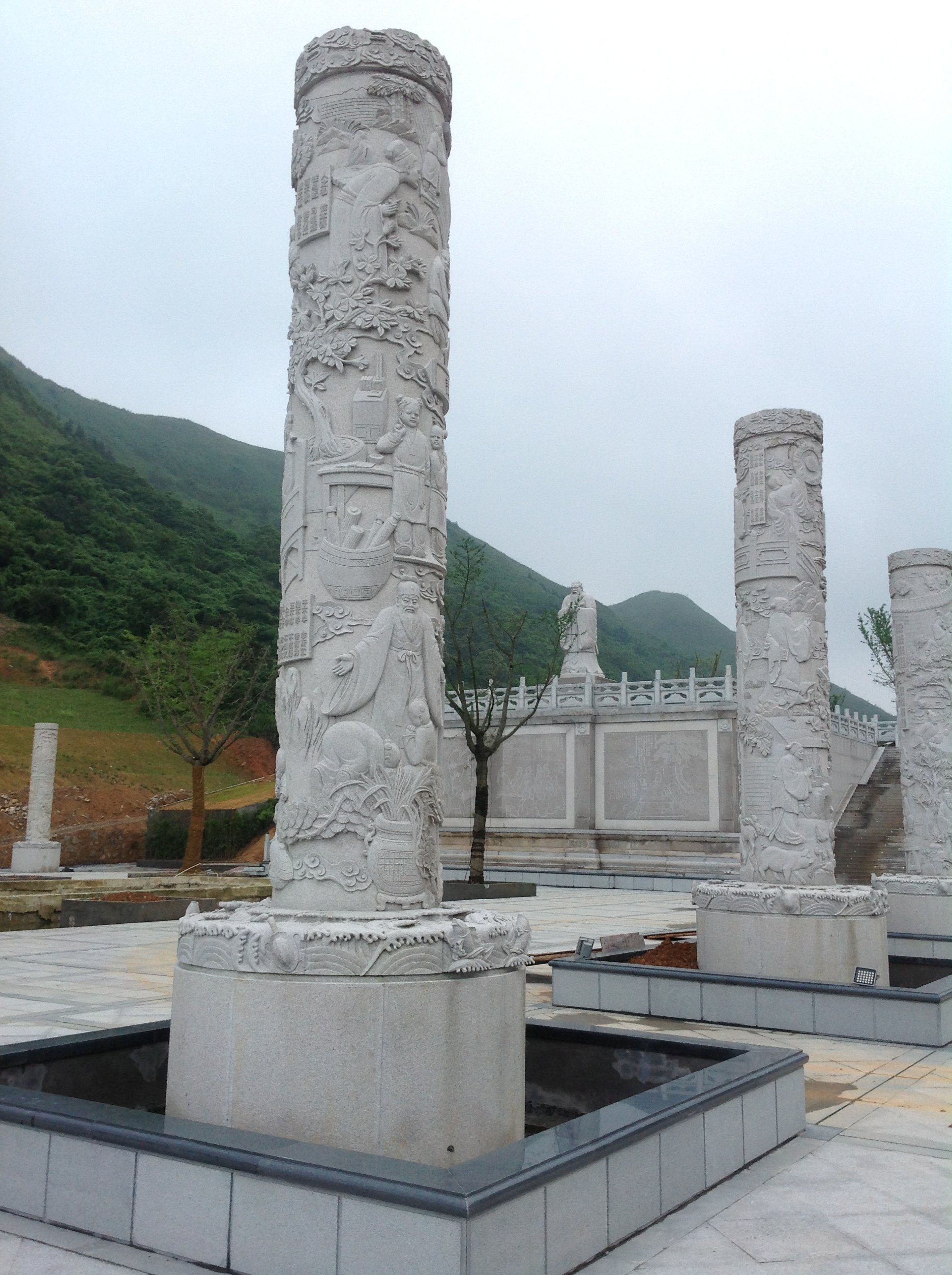 首页-人生就是博