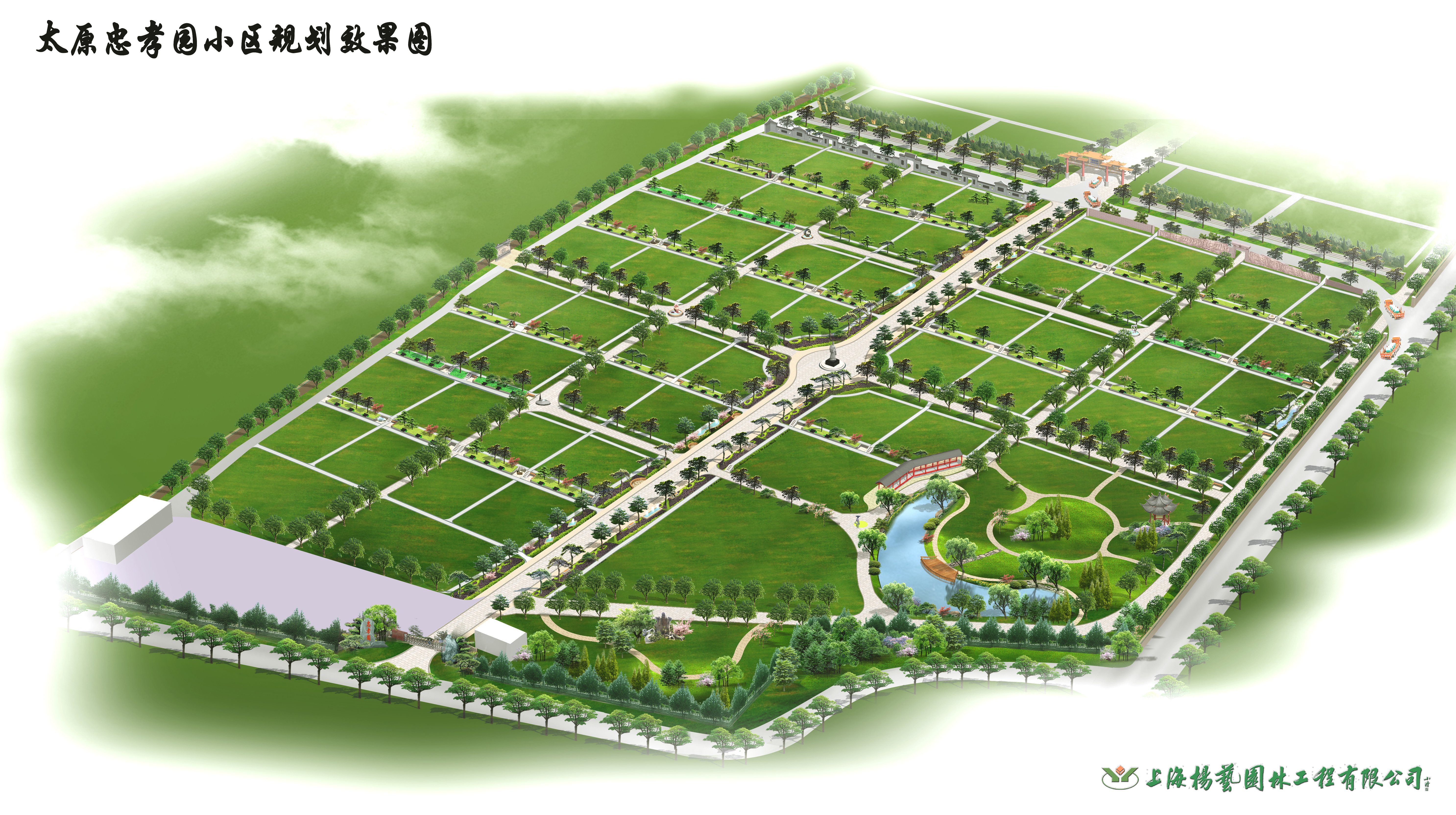 首页-人生就是博