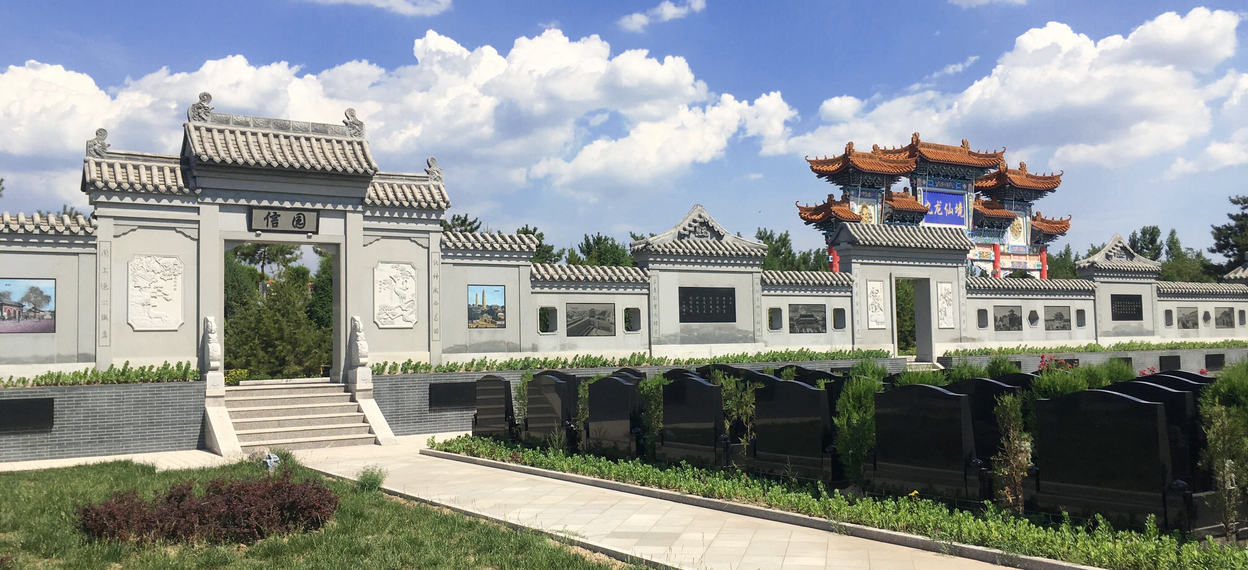 首页-人生就是博