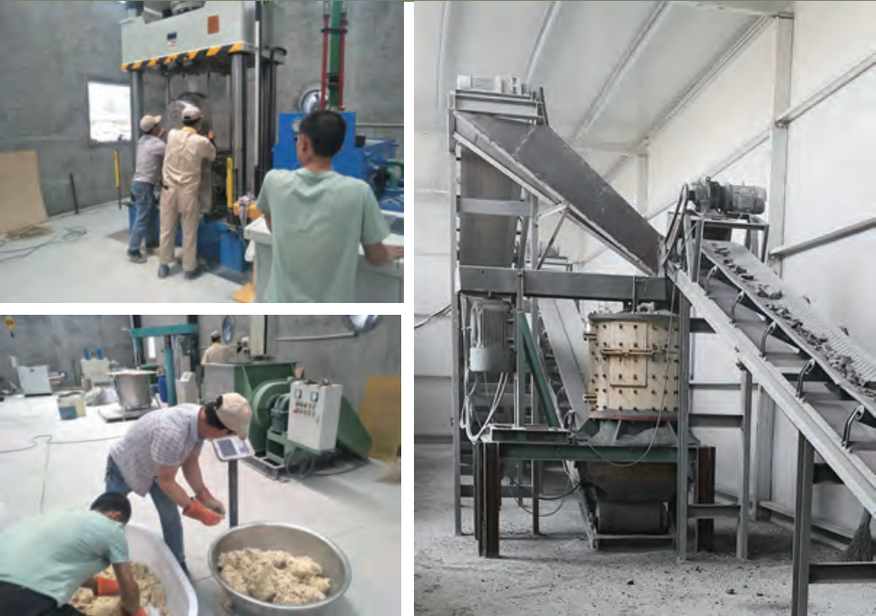 首页-人生就是博