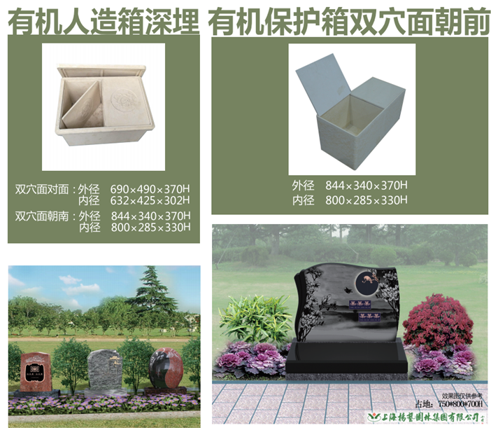 首页-人生就是博