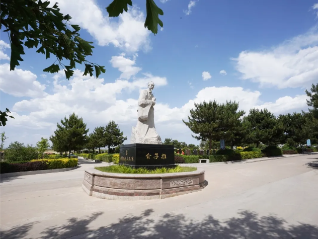 首页-人生就是博