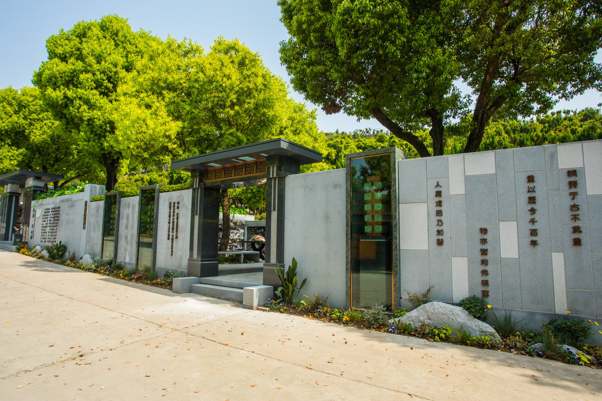 首页-人生就是博