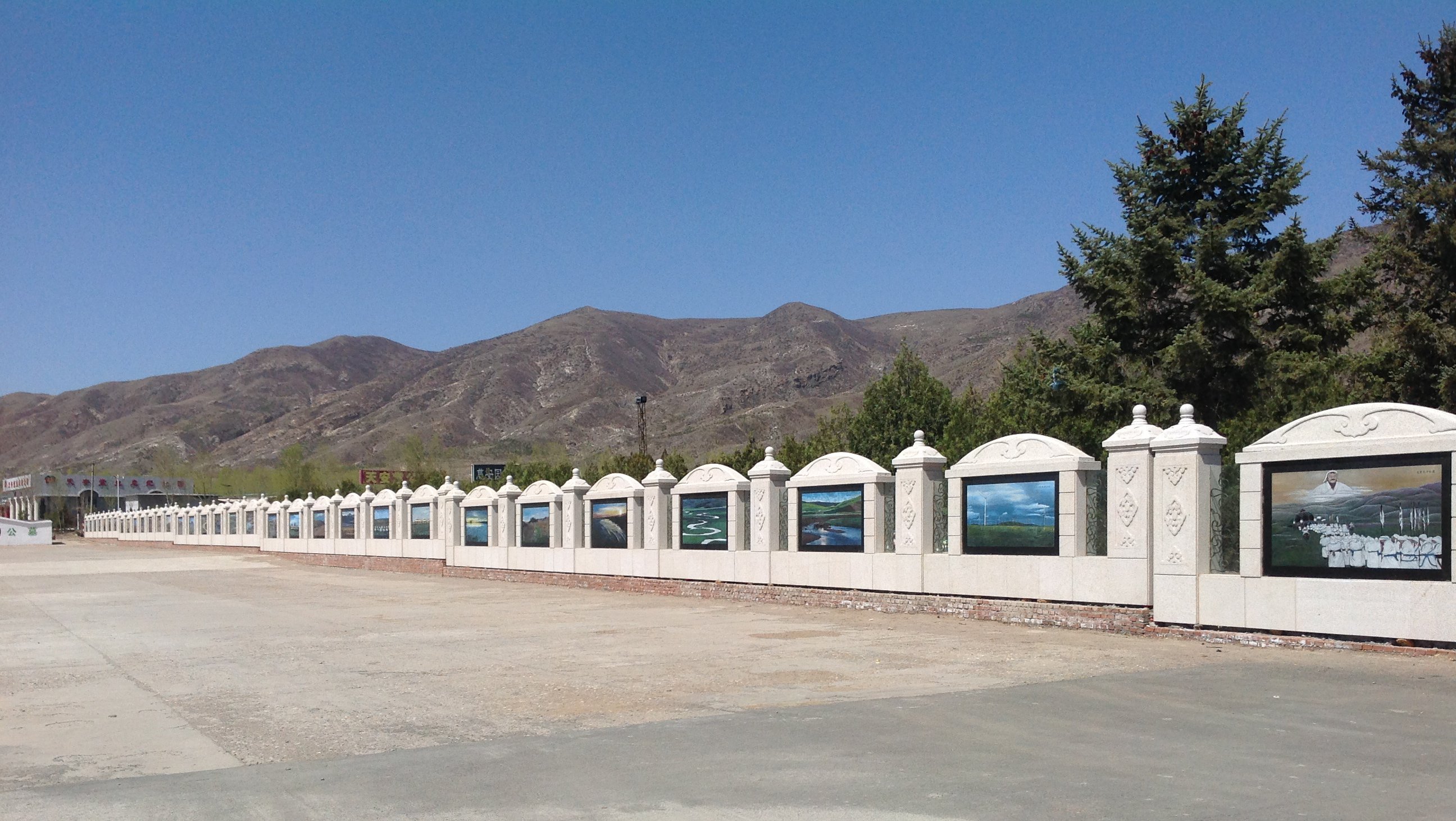 首页-人生就是博