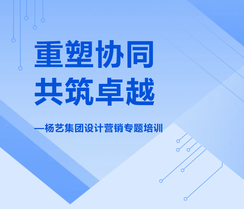 首页-人生就是博