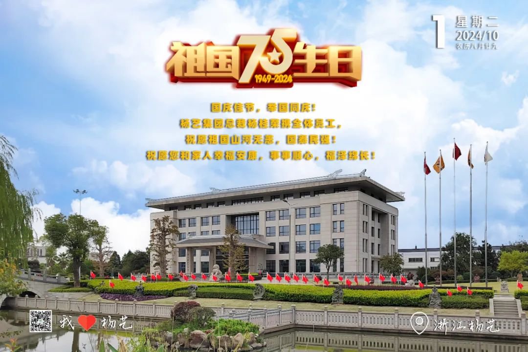 首页-人生就是博