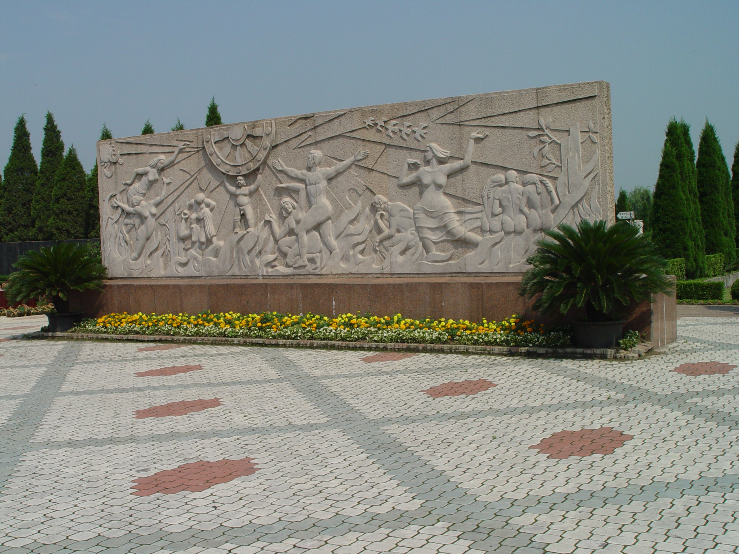 首页-人生就是博