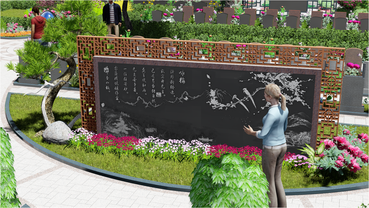 首页-人生就是博